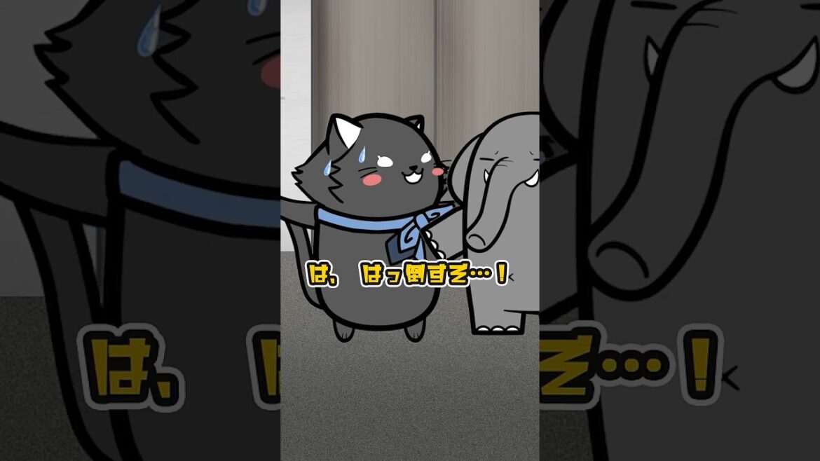 【意味怖】定員オーバーのエレベーター【アニメ】#テイペン #plottアニメ