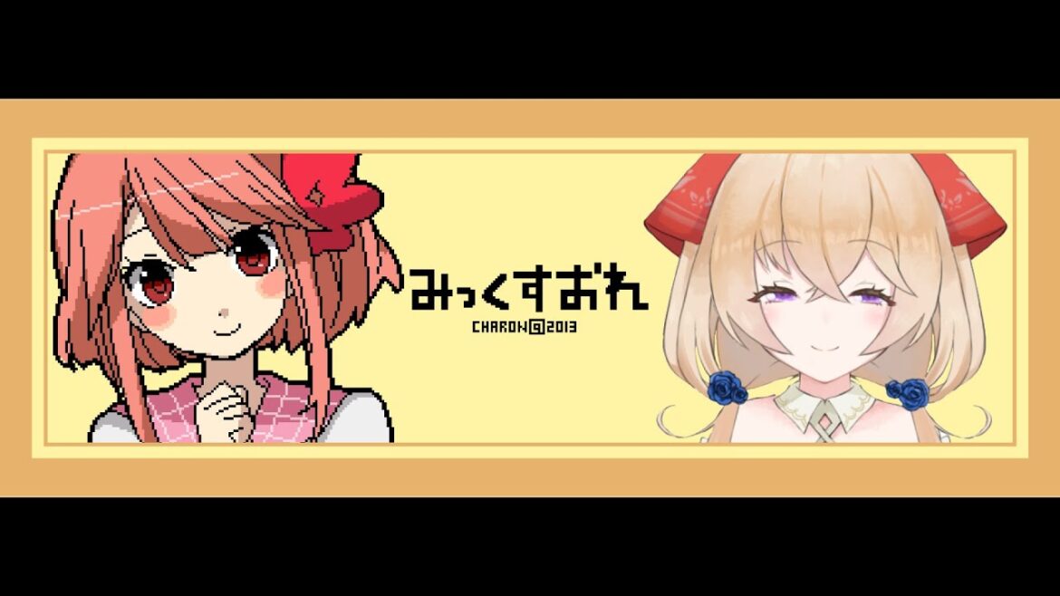 【みっくすおれ】受付嬢のクラペチーノ｜受付嬢のクラウディア