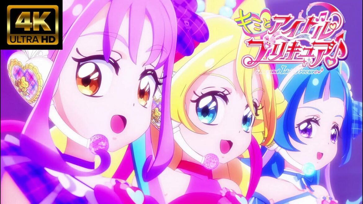 【MAD/AMV】ライブ音響『キミとアイドルプリキュア♪』EDステージ曲「Trio Dreams」キュアアイドル（松岡美里）・キュアウインク（髙橋ミナミ）・キュアキュンキュン（高森奈津美）　４Ｋ高画質