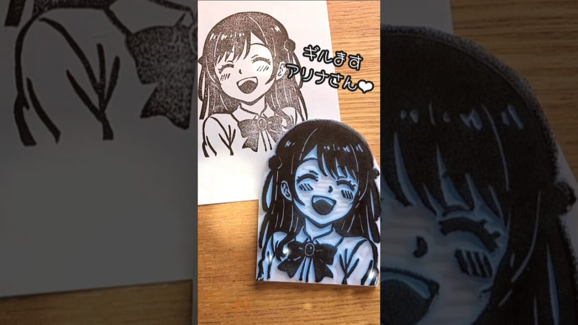 ギルます アリナさん #ギルドの受付嬢ですが残業は嫌なのでボスをソロ討伐しようと思います #消しゴムはんこ