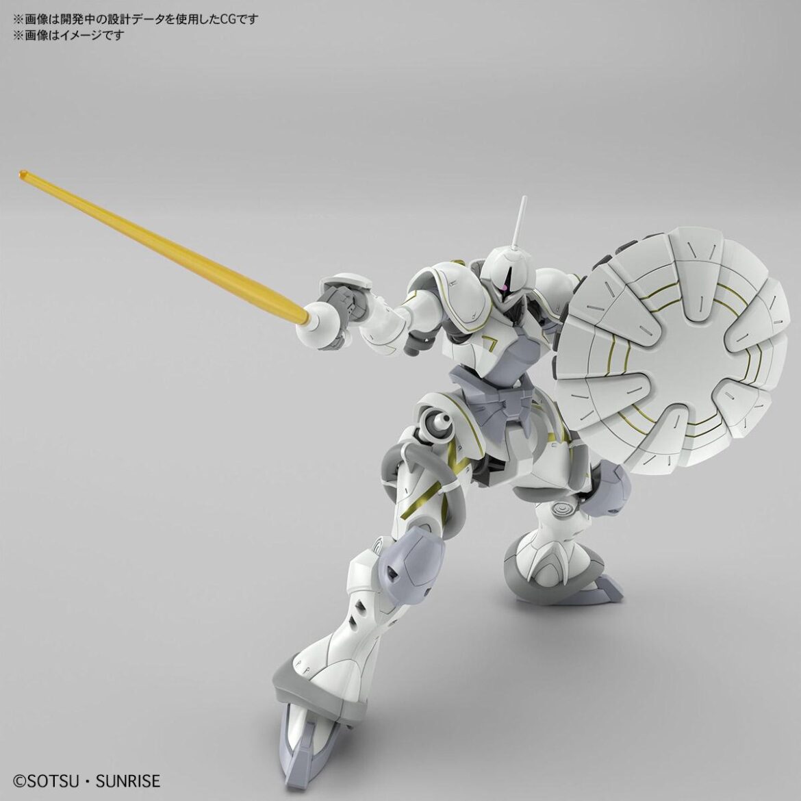 機動戦士Gundam GQuuuuuuX＞謎のガンプラ“新商品C” エグザベ専用ギャン（ハクジ装備）だった！ 7月発売（MANTANWEB） - Yahoo!ニュース
