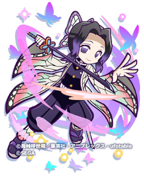 [★7] 胡蝶しのぶ