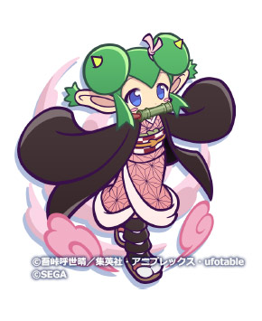 [★7] リデル ver.鬼滅の刃