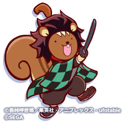 [★5] 炭治郎リス