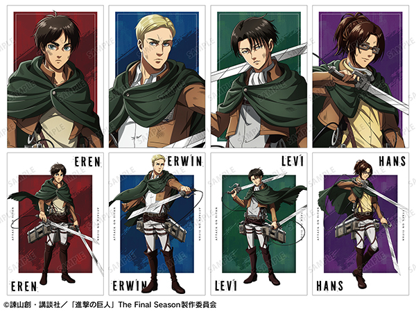 トレーディングポストカード