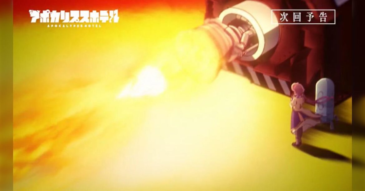 「ロケットエンジンの横ふき燃焼試験してる！？」ロケットガチ勢VTuberがSFアニメ「アポカリプスホテル」7話予告に興味津々 - Togetter