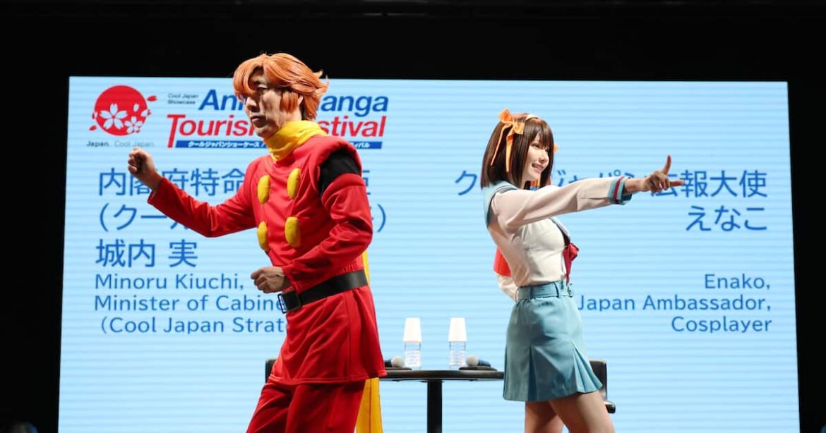 万博会場でアニメ・漫画通じて日本の魅力発信 担当相「サイボーグ009」コスプレで登場 - 産経ニュース