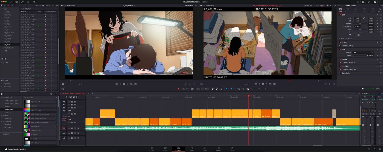 Blackmagic Design導入事例:劇場アニメ「ルックバック」の場合