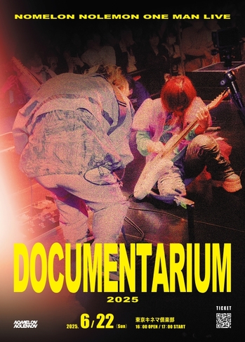 DOCUMENTARIUM.jpg