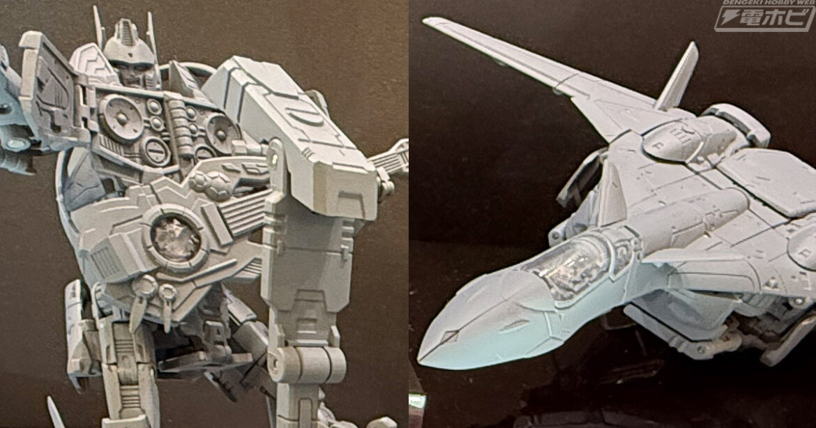 『マクロス7』とのコラボトランスフォーマー「バサラプライム」開発中サンプルが第63回静岡ホビーショーで展示！ファイターモード、ライブステージモードなどが初公開！ - 電撃ホビーウェブ