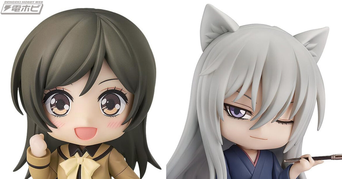 前向き女子高生！『神様はじめました◎』桃園奈々生のデフォルメフィギュア「ねんどろいど」がAmazonで予約受付中！「ねんどろいどらいと 巴衛 妖狐ver.」も同時リリース！ | 電撃ホビーウェブ