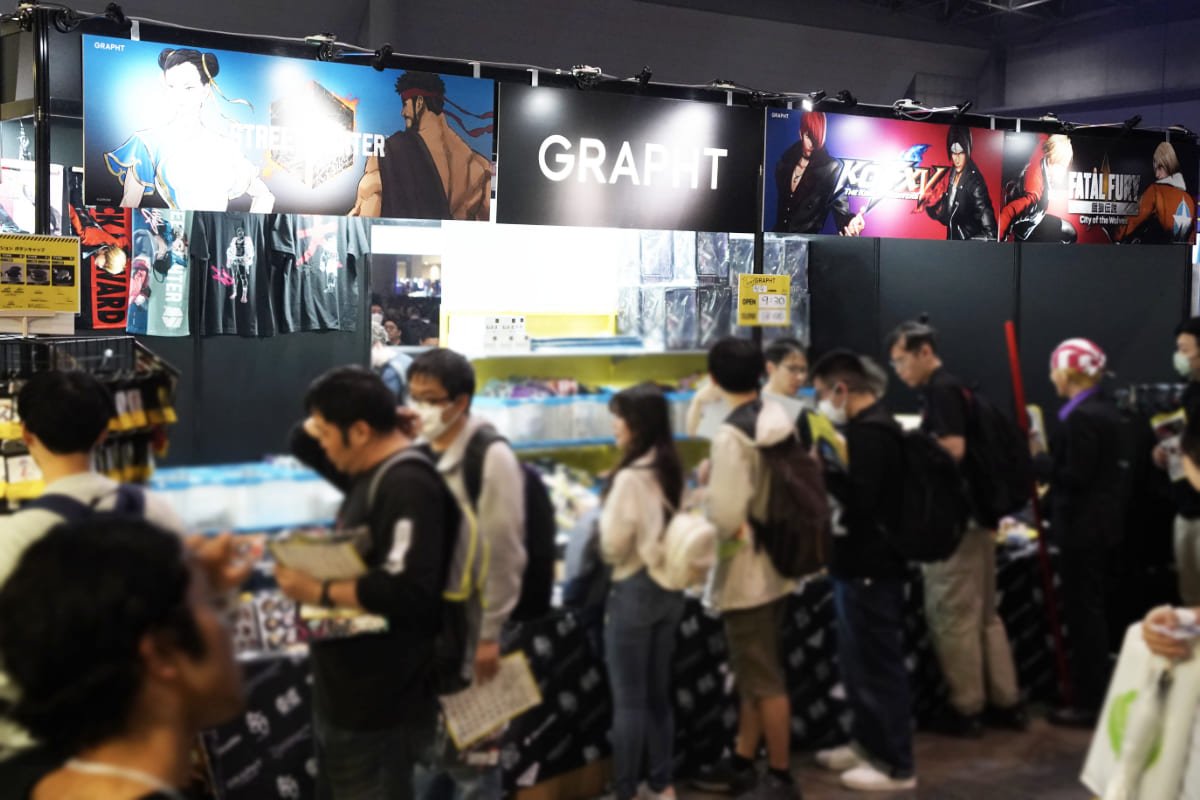 GRAPHTブース