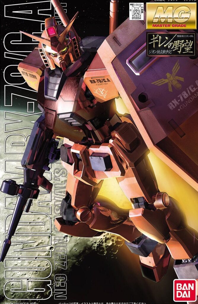 元祖「赤いガンダム」に「キケロガ」ってどんな機体…!?アニメ未登場「幻のシャア専用」モビルスーツたち - ふねぽ
