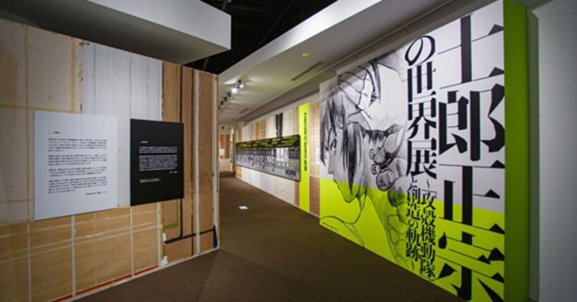 【攻殻機動隊】「士郎正宗」とは何者なのか…「ポケベル主流の時代」から「あまりにも解像度の高い未来予想図」を描き続けてきた「謎めいた漫画家」 – 現代ビジネス スクープ求む。情報提供をお待ちしております