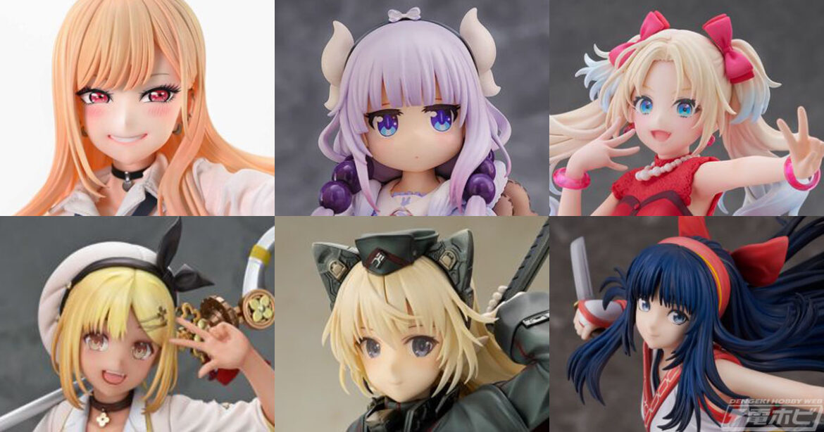 【6/23～7/6予約締切】フィギュア予約最終報！「その着せ替え人形は恋をする プレミアムマスターライン 喜多川海夢」「小林さんちのメイドラゴン カンナ くつろぎver.」などがキャラアニで受付終了間近！