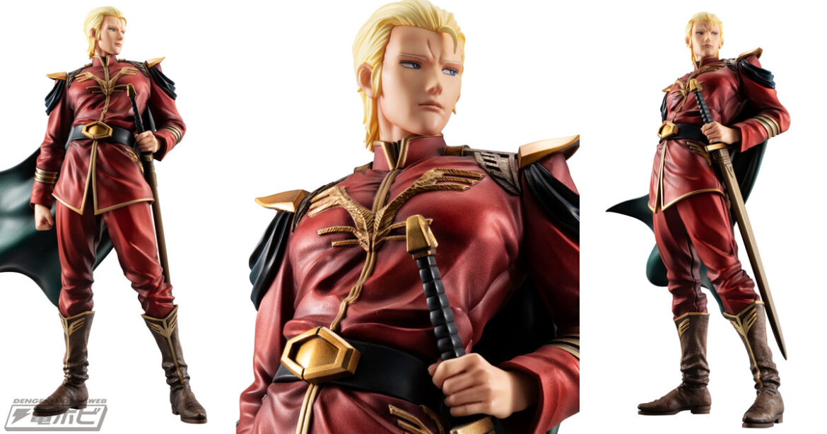 アムロとの最後の決戦に挑むその勇姿を完全再現！『機動戦士ガンダム 逆襲のシャア』シャア・アズナブル総帥がGGGシリーズでフィギュア化！ - 電撃ホビーウェブ