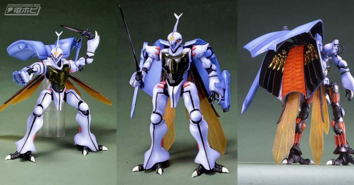 『聖戦士ダンバイン』背部オーラ・コンバーターはハッチ開閉ギミックや推進装置などを再現!プラモデル「MG 1/35 ダンバイン」がプレバンに登場! | 電撃ホビーウェブ 『聖戦士ダンバイン』背部オーラ・コンバーターはハッチ開閉ギミックや推進装置などを再現!プラモデル「MG 1/35 ダンバイン」がプレバンに登場! | 電撃ホビーウェブ