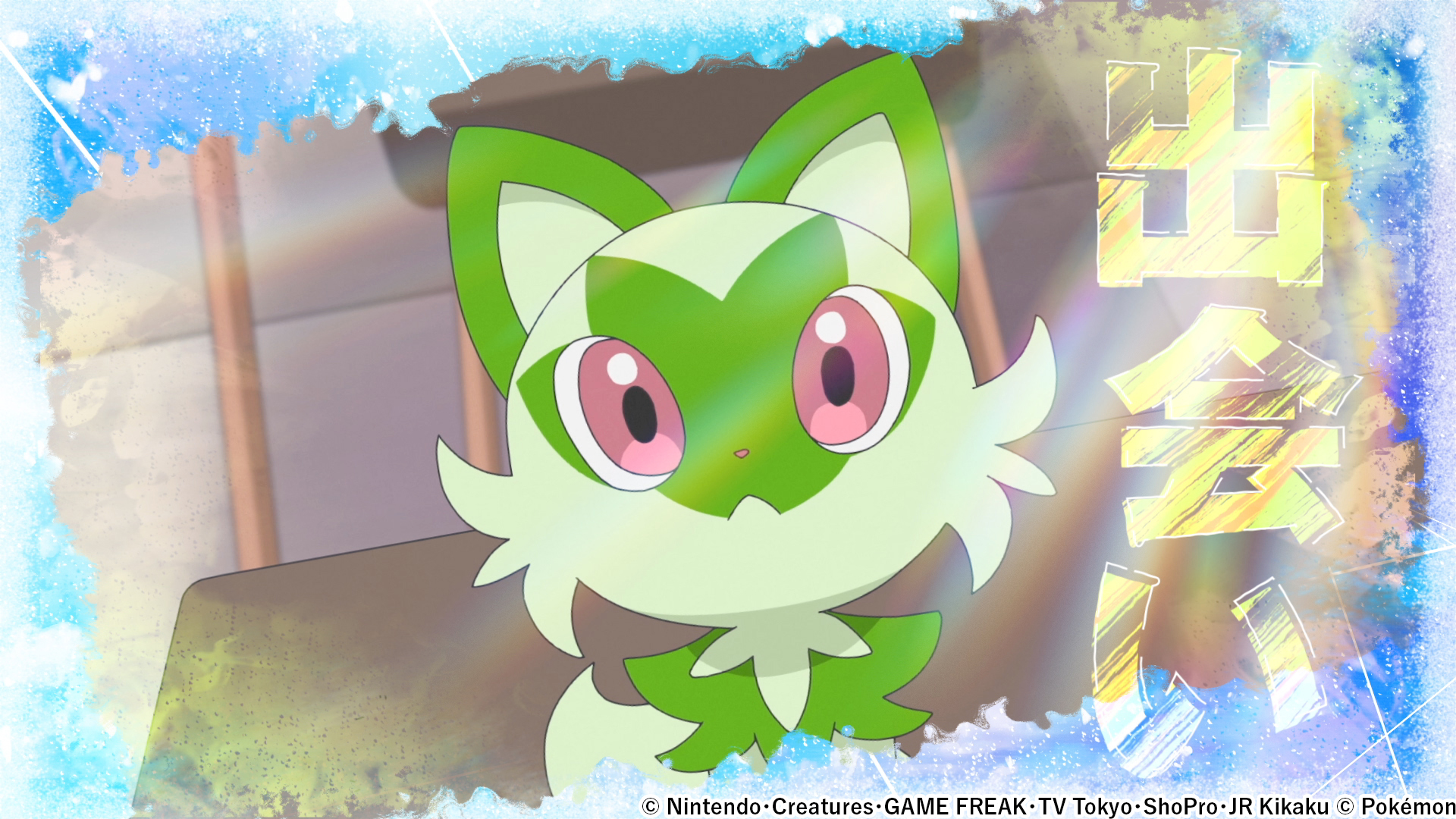 リコ、ロイの冒険がついに100話!特別イラストと記念映像を公開!:ポケットモンスター