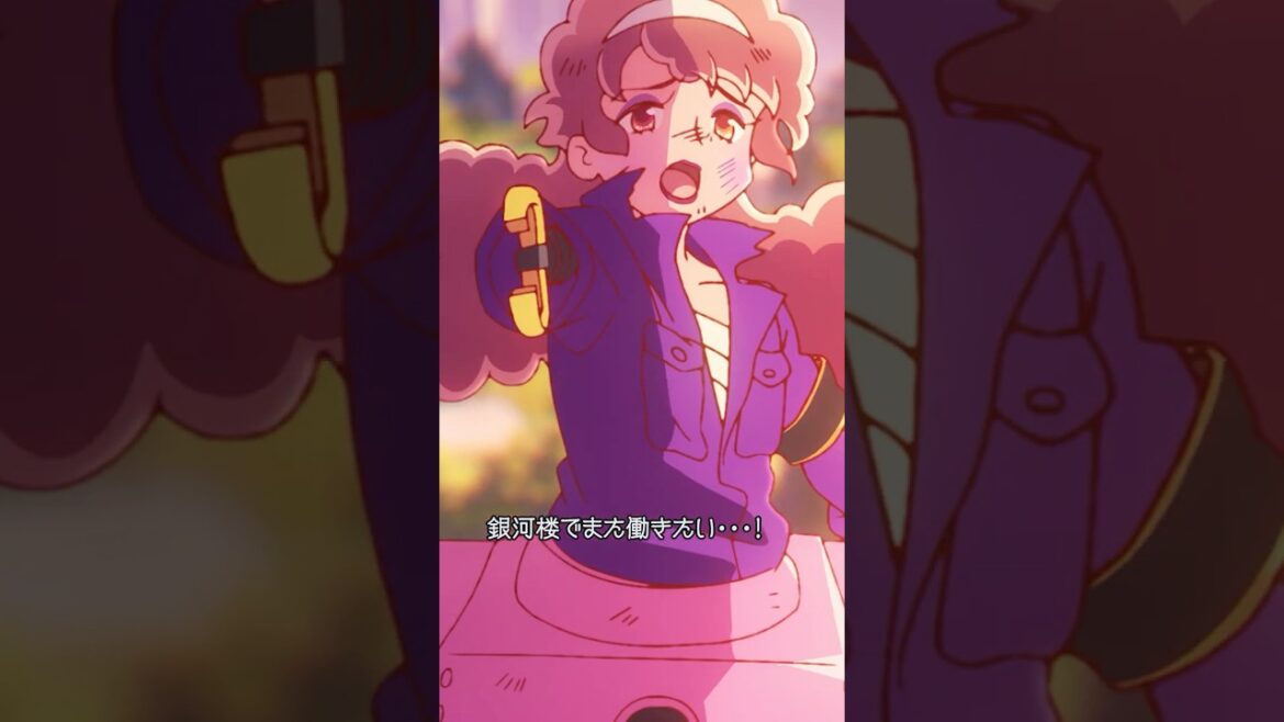 #アポカリプスホテル【銀河楼でまた働きたい…】 #なかなおりはパー