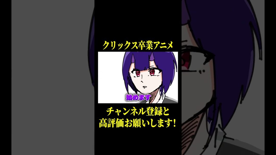 動画メンバーが卒業します【スプラトゥーン3 splatoon3】【初心者】 #スプラトゥーン3 動画メンバーが卒業します【スプラトゥーン3 splatoon3】【初心者】 #スプラトゥーン3