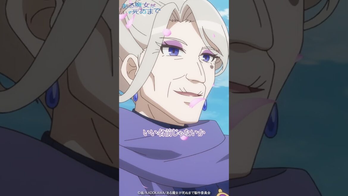 『春がきたよ』