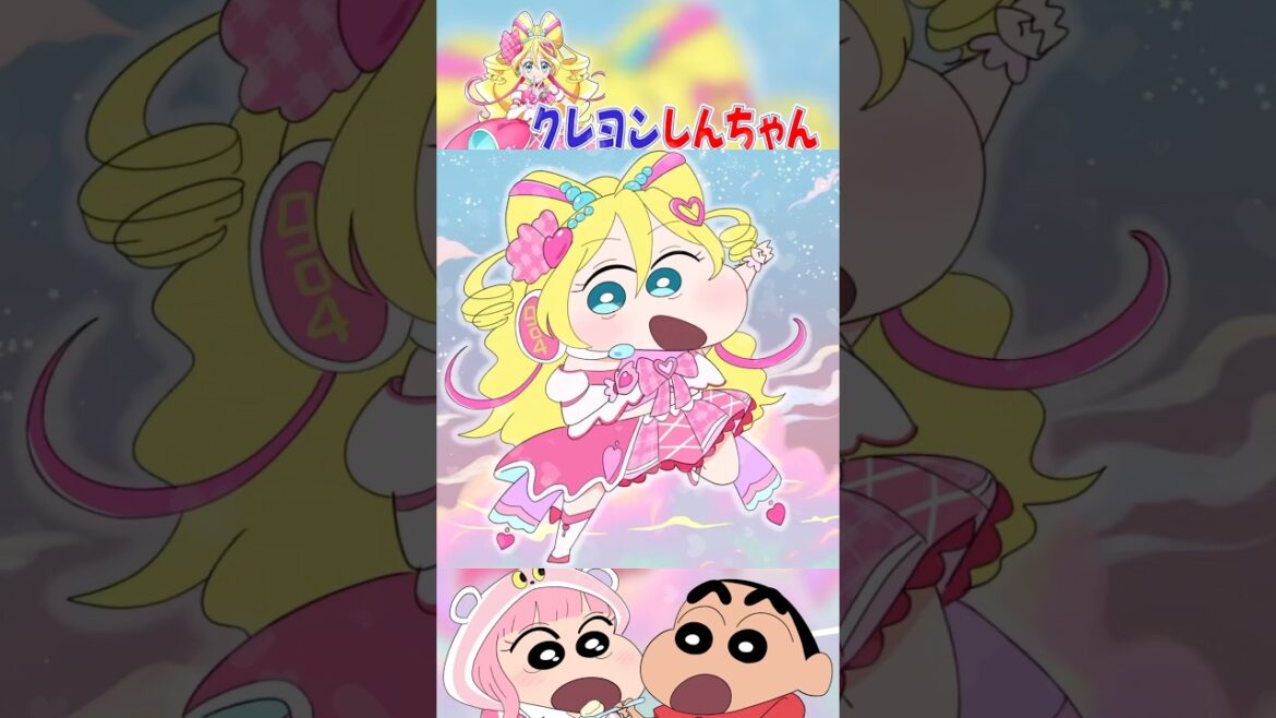 【キミとアイドルプリキュア】キュアアイドルをクレヨンしんちゃん風にコラボイラスト描いてみたゾ