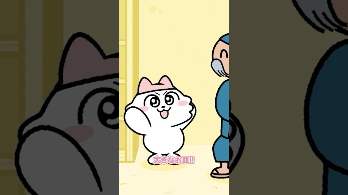 「こころでこねたら」TVアニメ『ンめねこ』第9話