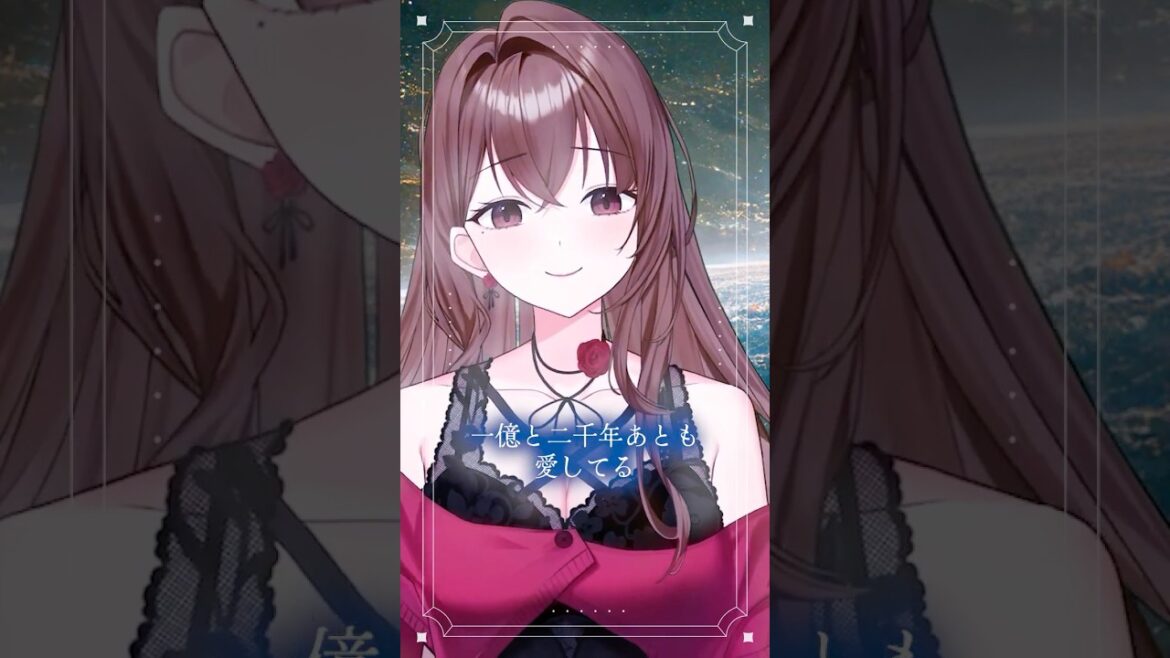 創聖のアクエリオン / AKINO  #歌ってみた coverd by 深祈よる #新人vtuber #AKINO  #創聖のアクエリオン #vsinger 創聖のアクエリオン / AKINO  #歌ってみた coverd by 深祈よる #新人vtuber #AKINO  #創聖のアクエリオン #vsinger