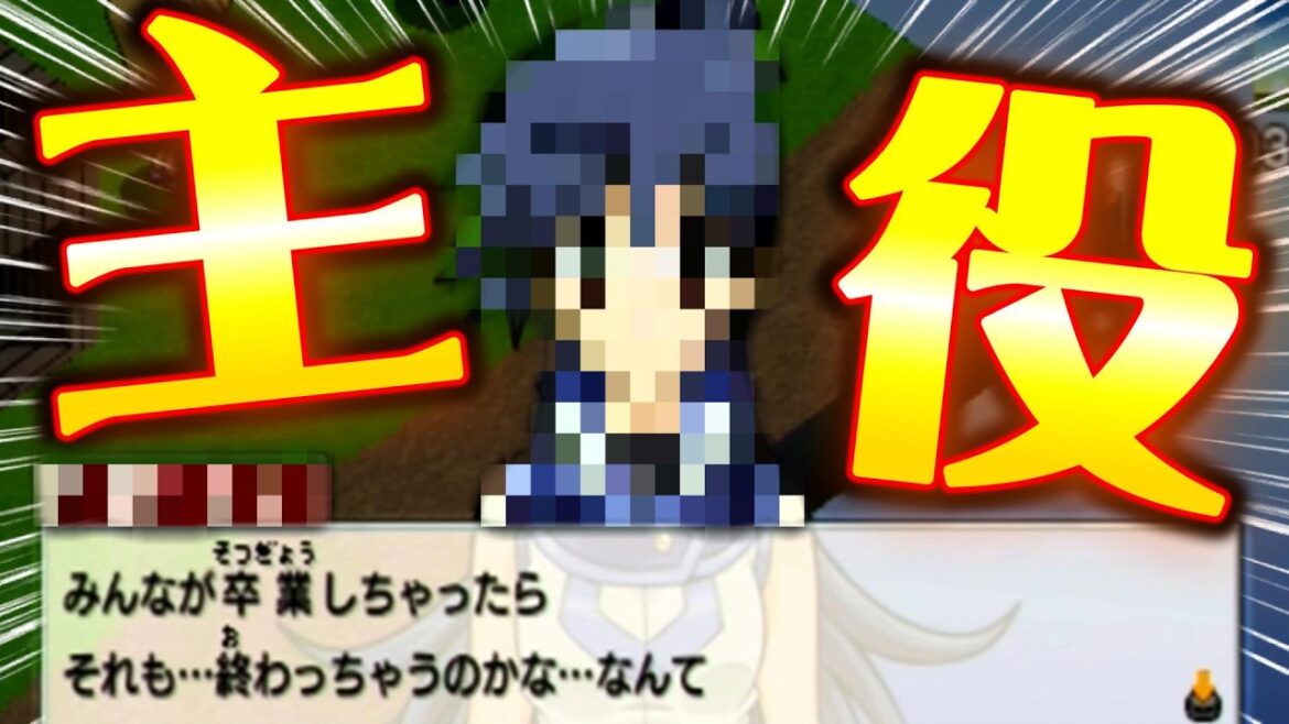 【原作IF】TF3メインヒロイン『早乙女レイ(ブルー)』が放つ遊戯王ギャルゲーの起源を刮目せよ!!【遊☆戯☆王デュエルモンスターズGX タッグフォース3(遊戯王TF3)】 【原作IF】TF3メインヒロイン『早乙女レイ(ブルー)』が放つ遊戯王ギャルゲーの起源を刮目せよ!!【遊☆戯☆王デュエルモンスターズGX タッグフォース3(遊戯王TF3)】