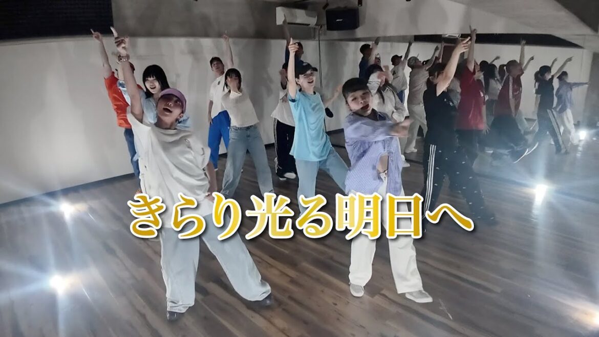 『謎解きはディナーのあとで』"BILLY BOO - ラプソディ"MAXMIX 2025年5月 オリジナルダンス