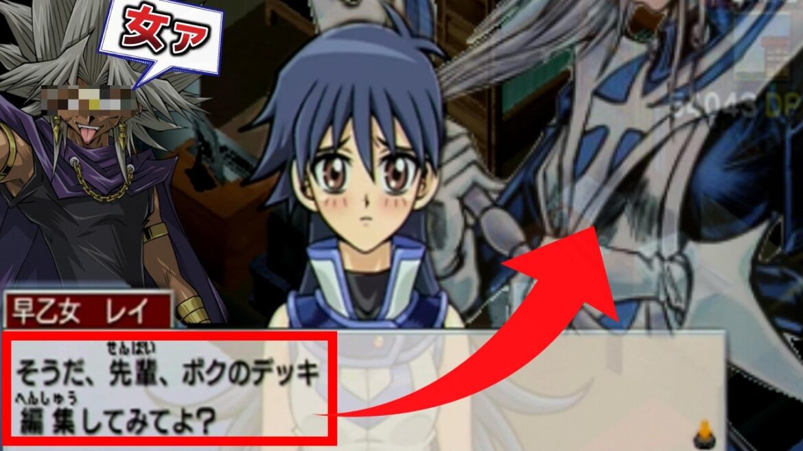 【遊戯王GX】ブルーレイを女ァデッキに改悪してオンナァと決闘するゲス決闘者www【遊☆戯☆王デュエルモンスターズGX タッグフォース3(遊戯王TF3)】 【遊戯王GX】ブルーレイを女ァデッキに改悪してオンナァと決闘するゲス決闘者www【遊☆戯☆王デュエルモンスターズGX タッグフォース3(遊戯王TF3)】