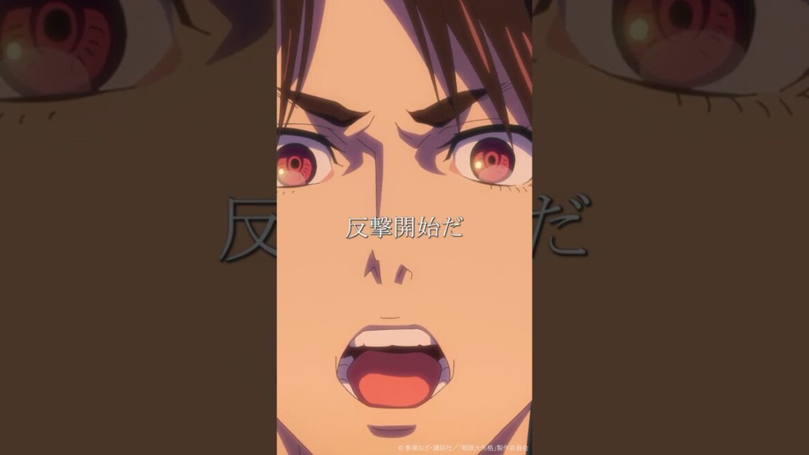 TVアニメ『#戦隊大失格』「さぁ、反撃開始だ」★from 第20話★ #中村悠一 📺CBC/TBS系 全国28局ネット「アガルアニメ」枠にて毎週日曜よる11:30~放送中 #アニメ #anime TVアニメ『#戦隊大失格』「さぁ、反撃開始だ」★from 第20話★ #中村悠一 📺CBC/TBS系 全国28局ネット「アガルアニメ」枠にて毎週日曜よる11:30~放送中 #アニメ #anime