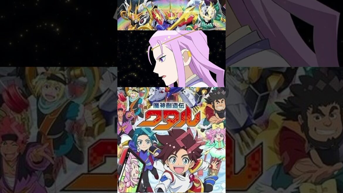 大物出る！【魔神創造伝ワタル】