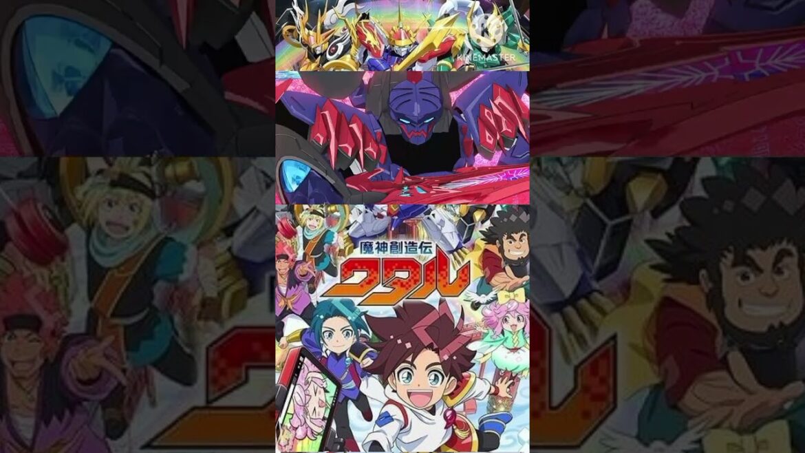 頑張れ八百万の神々【魔神創造伝ワタル】