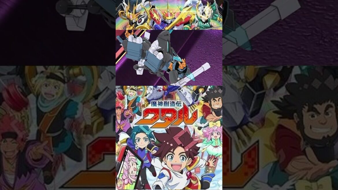 凶悪メラメラファイアー【魔神創造伝ワタル】