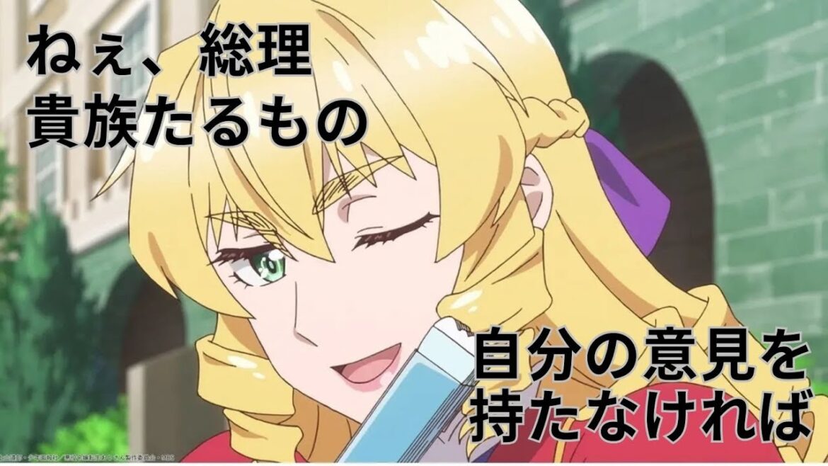 アド、悪役令嬢転生おじさん、白雪姫を見て思うこと AI怖い アド、悪役令嬢転生おじさん、白雪姫を見て思うこと AI怖い