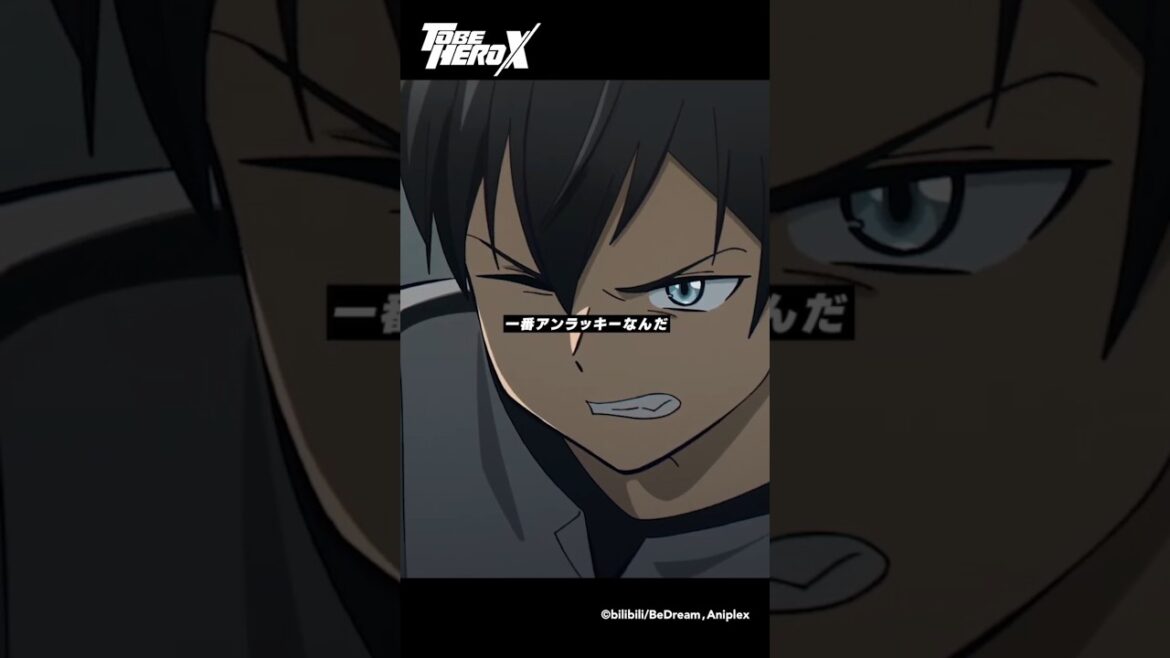 「俺は一番アンラッキーなんだ」 𝐓𝐎 𝐁𝐄 𝐇𝐄𝐑𝐎 𝐗 𝐒𝐇𝐎𝐖𝐓𝐈𝐌𝐄 #𝟐𝟓 第9話「喪失と獲得」より #TOBEHEROX #shorts #水瀬いのり