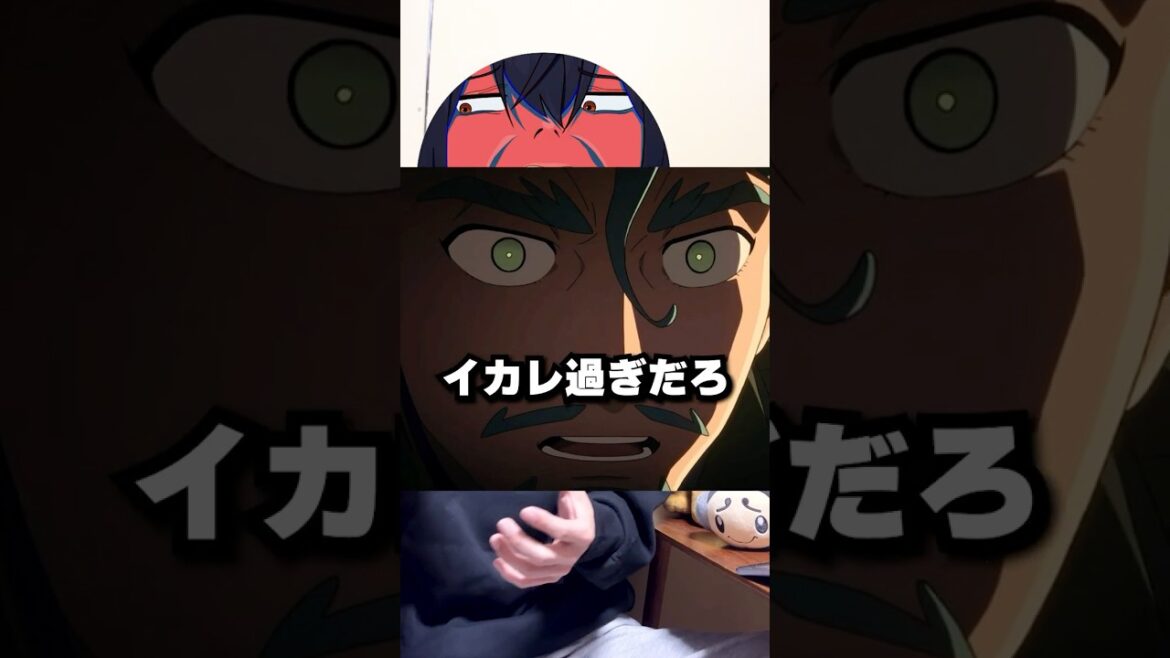 【衝撃】ジークアクスの9話が超展開過ぎる件www #gquuuuuux #ジークアクス #2025春アニメ #shorts  #アニメ