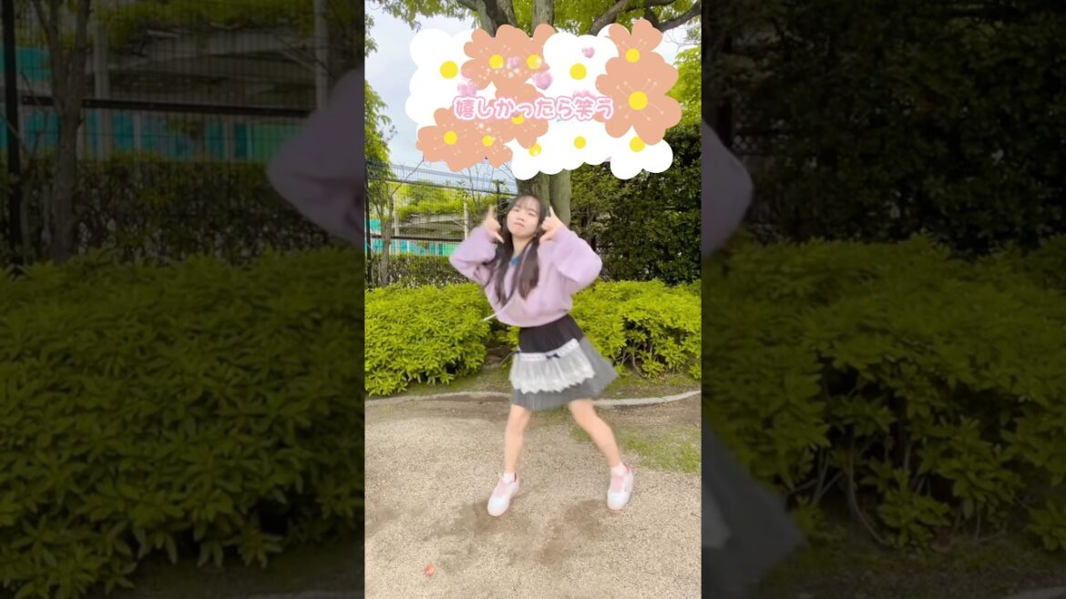 【 嫌っ】明日の私に幸あれ  /ナナヲアカリ 【ギルドの受付嬢ですが、残業は嫌なのでボスをソロ討伐しようと思いますED 】💫 『凜夏』 #shorts
