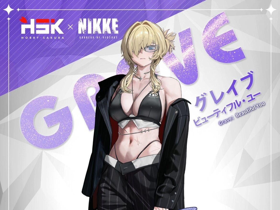 「勝利の女神：NIKKE」よりグレイブがコスチューム「ビューティフル・ユー」姿でスケールフィギュア化決定！ - HOBBY Watch