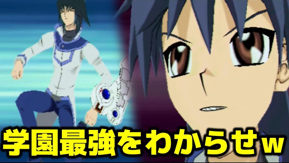 【遊戯王GX】レイちゃんマジ天使デッキで特待生決闘エリートをわからせてやったｗｗｗ【遊☆戯☆王デュエルモンスターズGX タッグフォース3（遊戯王TF3）】