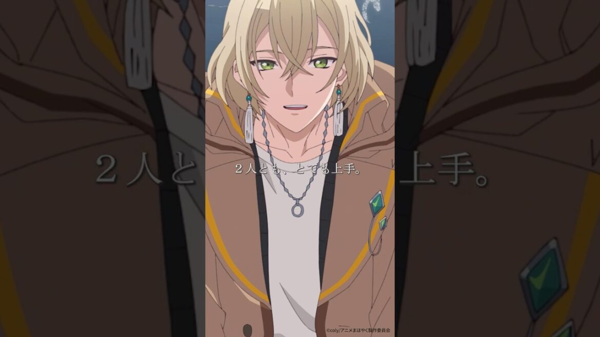 TVアニメ『 #魔法使いの約束 』第6話より「言葉に心はひきよせられてしまうから。」各配信サイトにて好評配信中✨ #アニメ #アニメまほやく #まほやく #永野由祐 #土岐隼一 #村瀬歩