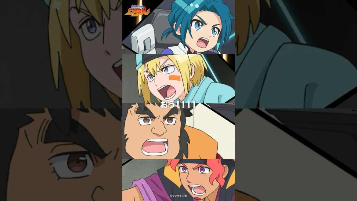 皆、力を合わせ 秒で終わらせるぞ! #魔神創造伝ワタル 皆、力を合わせ 秒で終わらせるぞ! #魔神創造伝ワタル