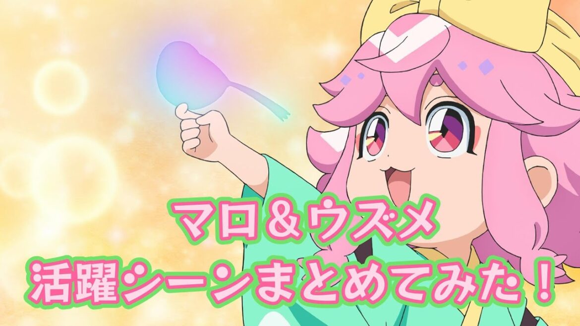 マロ&ウズメ活躍シーンまとめてみた! #魔神創造伝ワタル マロ&ウズメ活躍シーンまとめてみた! #魔神創造伝ワタル