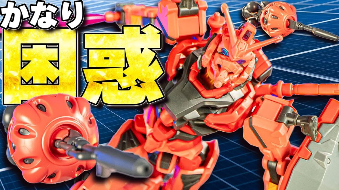 これでいいのか？HG赤いガンダム！【ガンプラレビュー】HG 1/144 RED GUNDAM Gunpla review【機動戦士Gundam GQuuuuuuX】