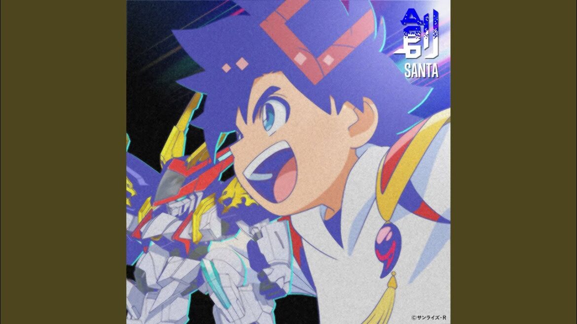 創