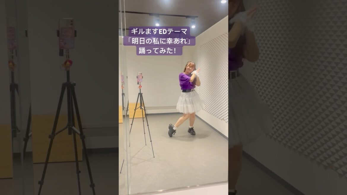 社会人になってから、アリナさんの気持ちが痛いほど理解できるようになりました🥹🥹🥹 #ギルドの受付嬢ですが残業は嫌なのでボスをソロ討伐しようと思います #ギルます #踊ってみた #高橋李依 ちゃん