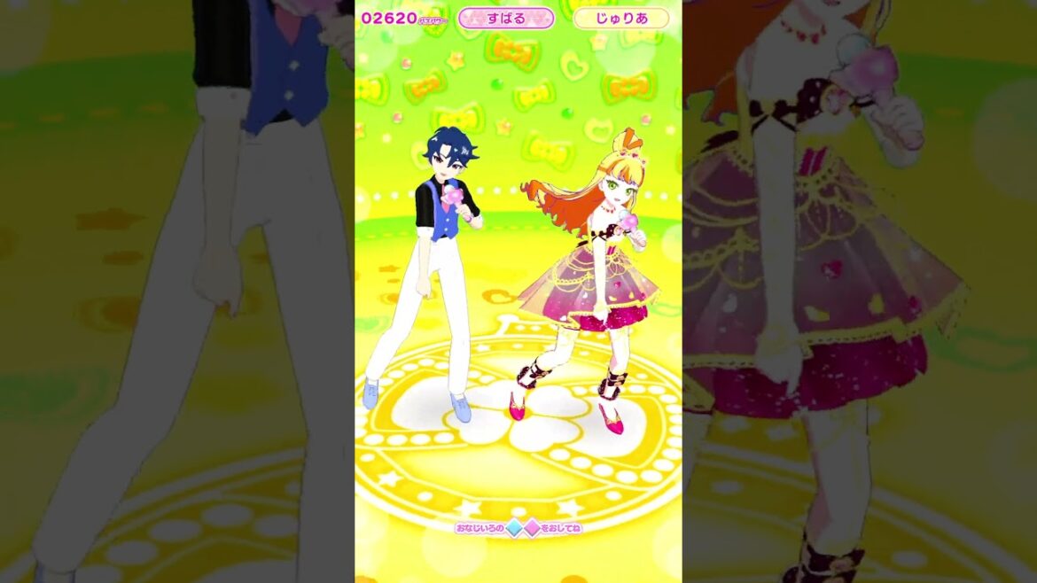 リングチャンスで現れたじゅりあちゃんとすばるきゅんで「超EasyDrive☆」　#アイプリ　#アイプリバース