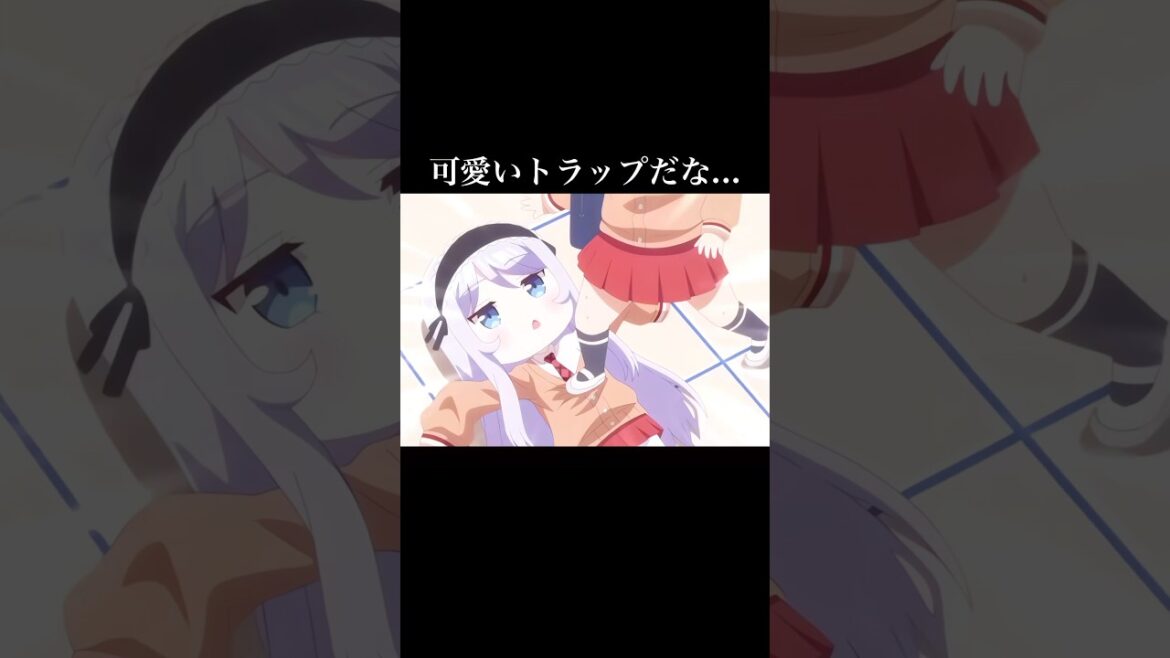 可愛いトラップだな...【クラスの大嫌いな女子と結婚することになった。】#shorts #アニメ#クラスの大嫌いな女子と結婚することになった。#トラップ#可愛い