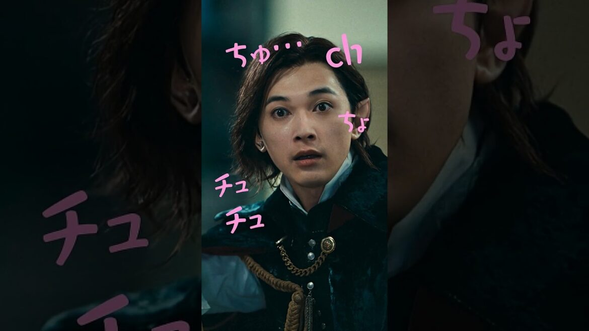 #ryoyoshizawa #itagakirihito #jbl #japanesebl #babanbabanbanvampire #吉沢亮 #板垣李光人